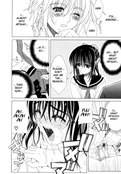 Page 167 of Dual Girls