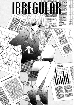 Page 2 of Dual Girls