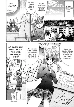 Page 3 of Dual Girls