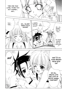 Page 41 of Dual Girls