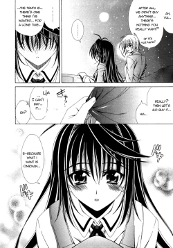 Page 45 of Dual Girls