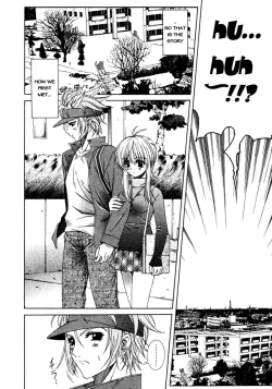 Page 5 of Dual Girls