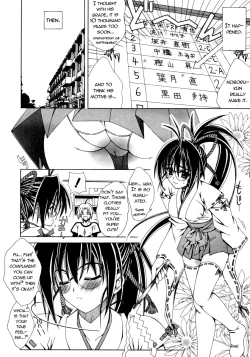 Page 63 of Dual Girls