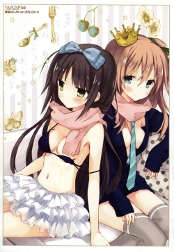 Page 214 of Candy Puff Shokai Genteiban + Mini Gashuu