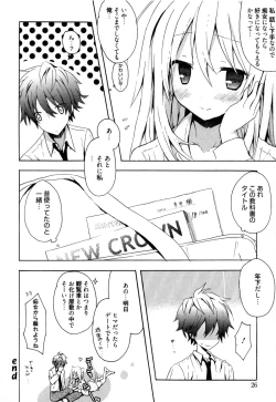 Page 31 of Candy Puff Shokai Genteiban + Mini Gashuu