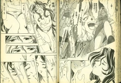 Page 41 of 俏警花5