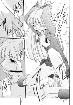 Page 41 of Genkikko 4