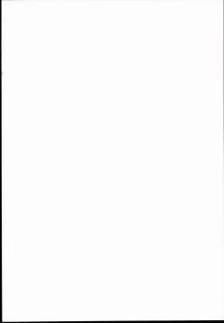 Page 2 of Saimin Amanojaku | Hypnotized Amanojaku