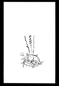 Page 31 of Saimin Amanojaku | Hypnotized Amanojaku