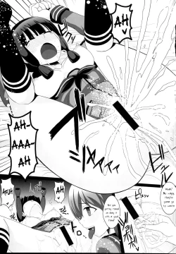 Page 14 of Crazy Psycho Les