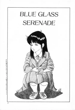 Page 8 of Otona nanka Daikkirai!!