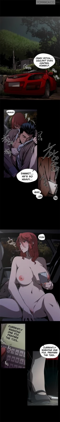 Page 19 of Sow Ch.0-15