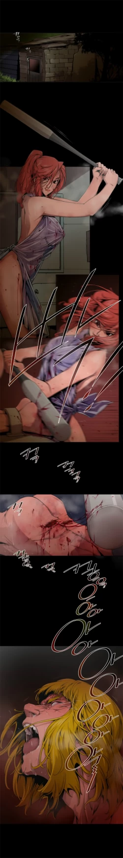 Page 89 of Sow Ch.0-15