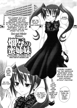 Page 1 of Futanari Oukoku no Bokkou Ch. 10