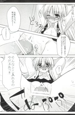 Page 12 of Angel Girl!?