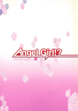 Page 17 of Angel Girl!?