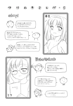 Page 147 of Slow Step