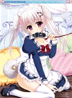 Page 2 of Dengeki Moeoh 2016-04