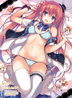 Page 49 of Dengeki Moeoh 2016-04