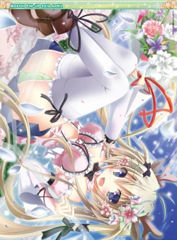 Page 5 of Dengeki Moeoh 2016-04