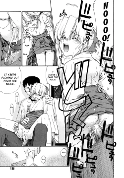 Page 135 of Tonari no Miko9