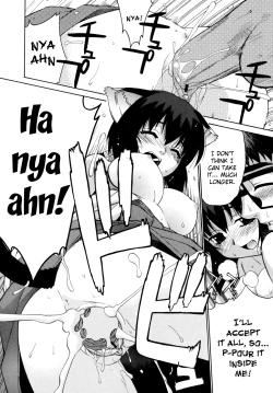 Page 172 of Tonari no Miko9