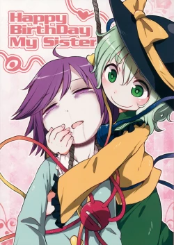 Page 1 of Happy Birthday My Sister