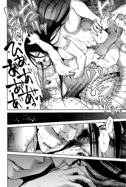 Page 107 of Hachishaku Hachiwa Keraku Meguri - Igyou Kaikitan