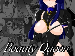 Page 1 of Beauty Queen