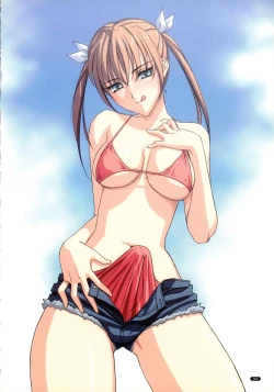 Page 5 of Natsu no Kakera