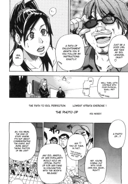 Page 10 of Haruyokoi