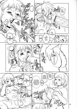 Page 15 of Trump's works - P Shoukai