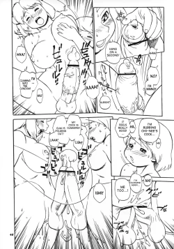 Page 28 of Trump's works - P Shoukai