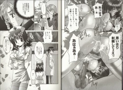 Page 10 of Working Angels