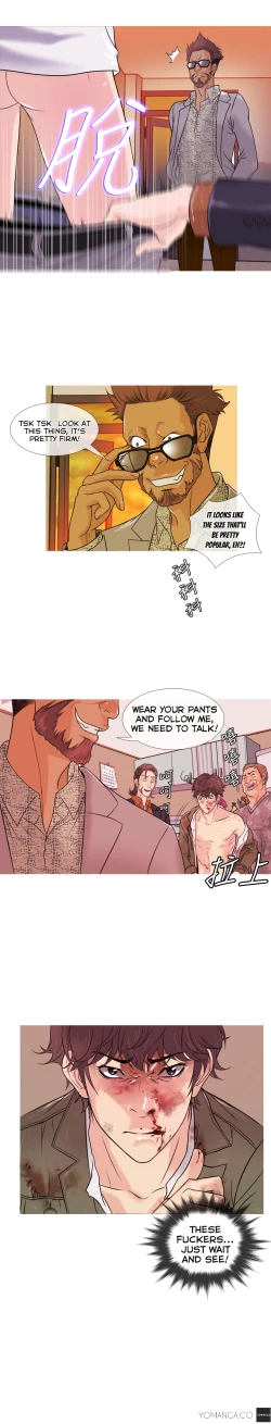 Page 31 of Heaven Ch.1 - 4English