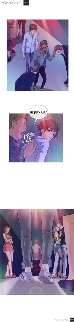 Page 39 of Heaven Ch.1 - 4English