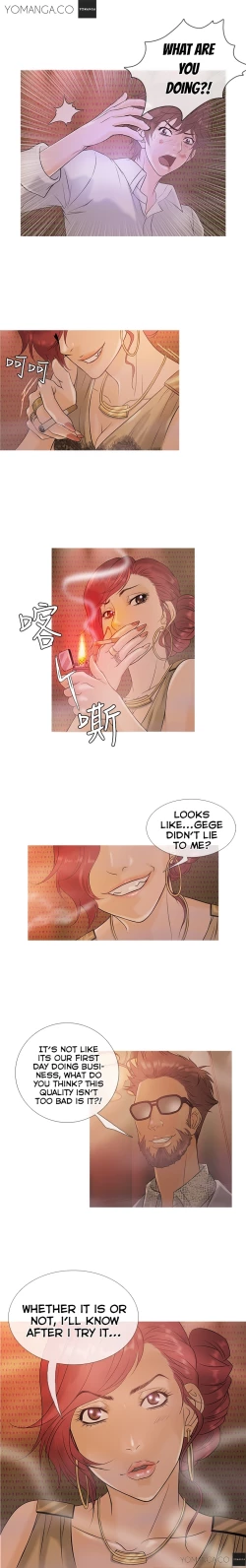 Page 44 of Heaven Ch.1 - 4English