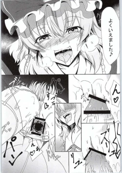 Page 12 of M.P. Vol. 3