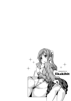 Page 121 of Chutorial!