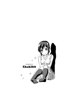 Page 75 of Chutorial!