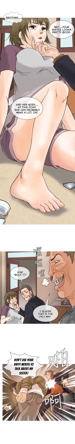 Page 11 of Heaven Ch.1-5