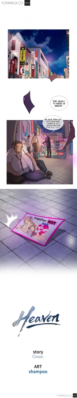 Page 36 of Heaven Ch.1-5