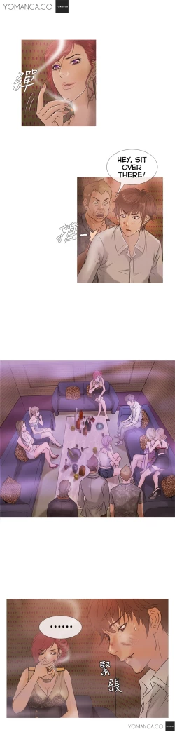 Page 41 of Heaven Ch.1-5