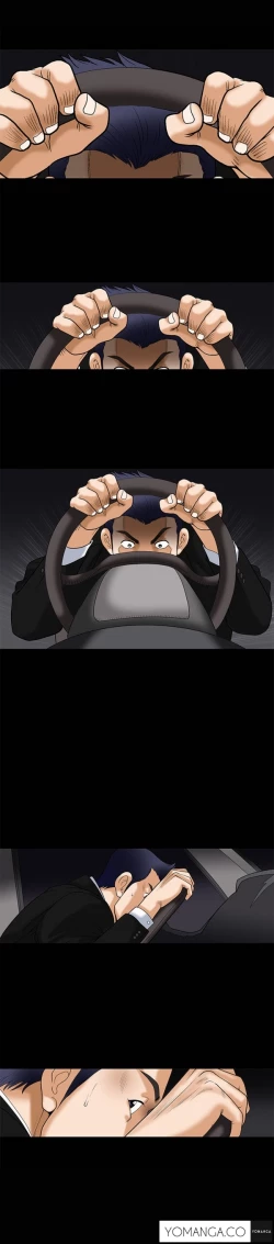 Page 102 of Seduction Ch.1-5