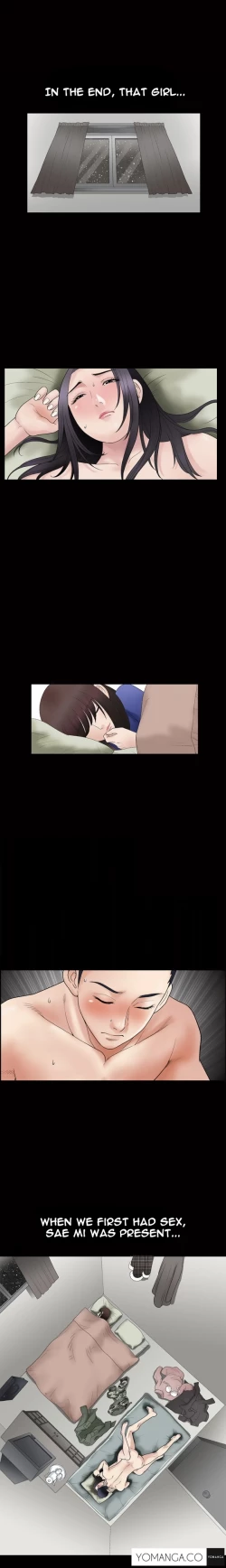 Page 12 of Seduction Ch.1-5