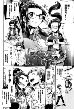 Page 180 of jckei Joshi