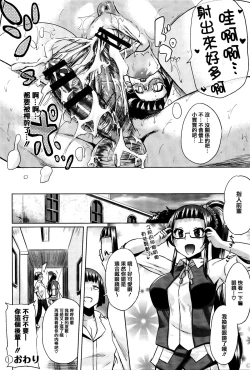 Page 202 of jckei Joshi