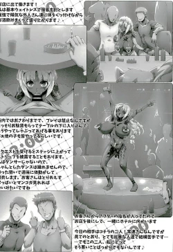 Page 8 of Yurufuwa Yuka Life