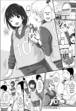 Page 13 of JC Manual+