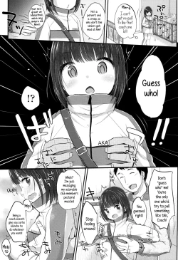 Page 15 of JC Manual+